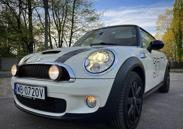 MINI Cooper S cena 32000 przebieg: 165750, rok produkcji 2007 z Warszawa małe 742